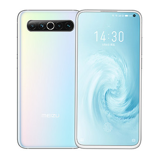 MEIZU 魅族 17 8GB+128GB AG 梦幻独角兽 骁龙865 旗舰5G手机 30W快充 6400W后置主摄 90Hz屏幕 支持NFC 游戏手机