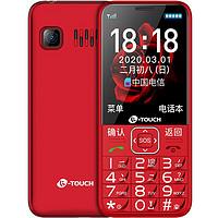 K-TOUCH 天语 N1C 电信版 2G手机