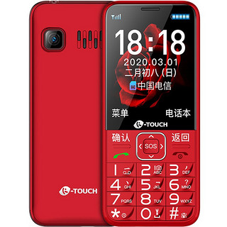 K-TOUCH 天语 N1C 电信版 2G手机