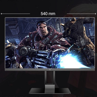 VGame 武极 VG24 23.8英寸 IPS FreeSync 显示器(1920×1080、144Hz、99%sRGB）