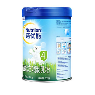 Nutrilon 诺优能 PRO系列 儿童奶粉 国行版 4段 800g*4罐