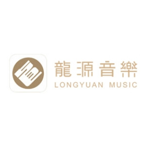 LONGYUAN MUSIC/龍源音樂