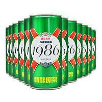 蓝宝石啤酒 青岛蓝宝石 1986精酿原浆啤酒 1L*12罐