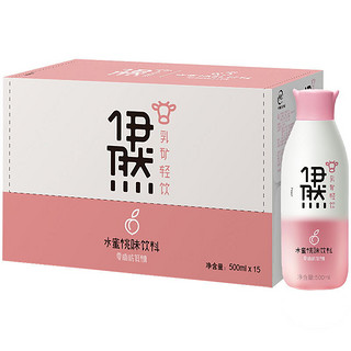 yili 伊利 伊然 乳矿轻饮 水蜜桃味 500ml*15瓶