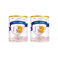 PRIMAVITA 康维多 荷莱蕊系列 婴儿奶粉 国行版 1段 900g*2罐