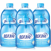 蓝月亮 洗手液泡沫清爽护手去油去腥500g*3+补充装500g*3 厨房家用大瓶
