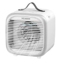 MELING 美菱 FT30-13J 空调扇 雪域白