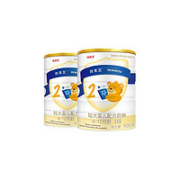 PRIMAVITA 康维多 荷莱蕊系列 较大婴儿奶粉 国行版 2段 900g*2罐