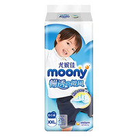 moony 尤妮佳moony畅透裤型拉拉裤XXL26片男女共用 (13-28kg)畅快呼吸层 透气不闷臀