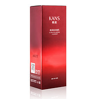 KANS 韩束 巨水光系列高保湿洁面乳 70ml(限量)