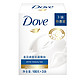 Dove 多芬 柔肤乳霜香皂 100g*3