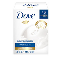 Dove 多芬 柔肤乳霜香皂 100g*3