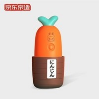 学生专享：J.ZAO 京东京造 JZUXYS-1 儿童电动牙刷