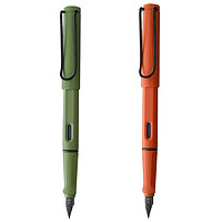 LAMY 凌美 Safari狩猎者 钢笔 2021限量色 两色可选