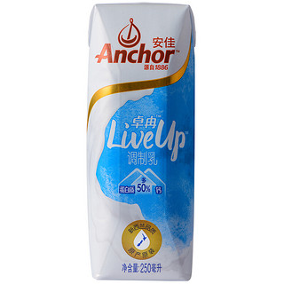 Anchor 安佳 卓冉 调制乳 250ml