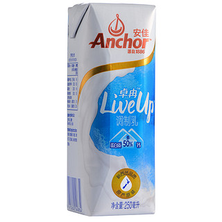 Anchor 安佳 卓冉 调制乳 250ml