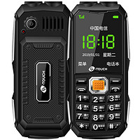 K-TOUCH 天语 Q31C 电信版 2G手机 深空黑