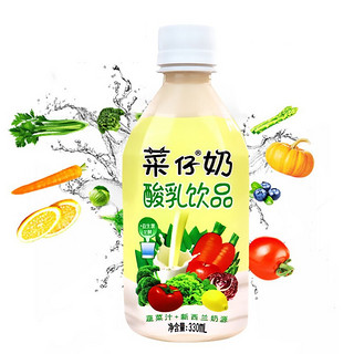 B&Q 贝奇 菜仔奶 酸乳饮品 330ml*5瓶