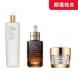 限时双倍积分！ESTEE LAUDER 雅诗兰黛护肤3件套装：雅诗兰黛微精华露400ml+雅诗兰黛特润修护肌活精华露 小棕瓶精华（第七代）100ml+多效智妍精华霜75ml