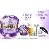 京东PLUS会员：AUPRES 欧珀莱 小紫钻时光锁抗皱紧实眼霜 20g（赠 同款眼霜 16g+防晒7ml+紧肤霜5g+按摩仪）