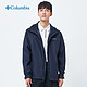  Columbia 哥伦比亚 RE2433 户外防水冲锋衣　