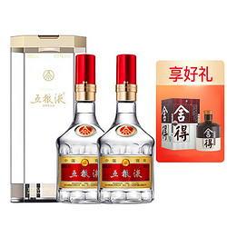 WULIANGYE 五粮液 第八代 普五 52度500ml*2双瓶装