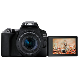 Canon 佳能 EOS 200D II APS画幅数码单反相机 18-55mm F4.0 IS STM 变焦镜头