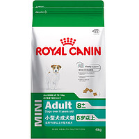 ROYAL CANIN 皇家 SPR27小型犬老年犬狗粮 4kg