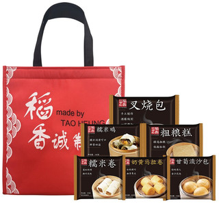 稻香卅诚制 糯米鸡 480g6个，价格26元。近期好价