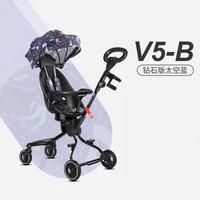 Bebeeru V5B溜娃神器遛娃手推车轻便折叠高景观婴儿车儿童四轮推车(黄色 1)