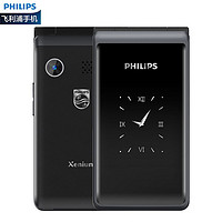 PHILIPS 飞利浦 E535 4G功能机 512MB