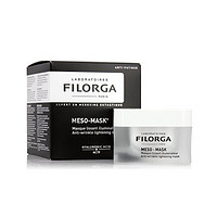 FILORGA 菲洛嘉 十全大补面膜 50ml