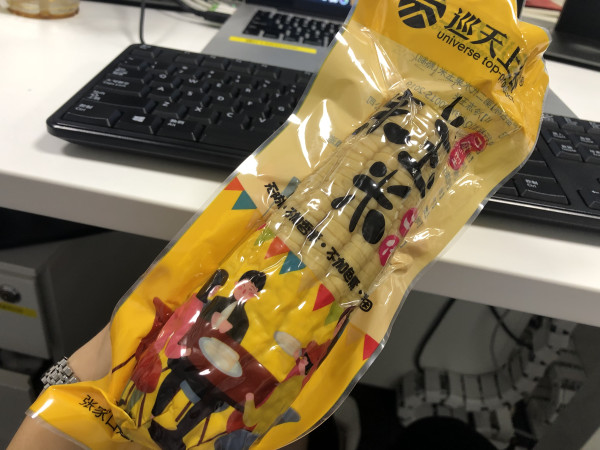 巡天上谷 第二代水果糯玉米 8支