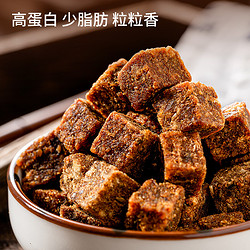 宏香记 香软猪肉粒 120g