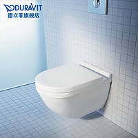 Duravit 德立菲 杜拉维特马桶222609+006339连体挂壁式家用坐便器水箱面板00148692预售