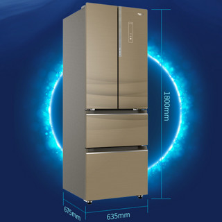 AUCMA 澳柯玛 BCD-335WPGX 风冷多门冰箱 335L 莫兰迪棕
