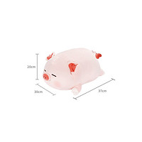 MINISO 名创优品 可爱小猪猪毛绒玩偶床上公仔布娃娃