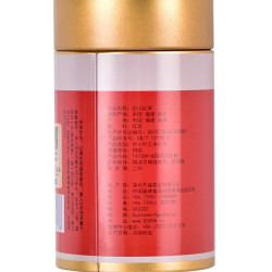 TenFu's TEA 天福茗茶 正山红茶福建武夷山小叶种红茶 礼袋装 280g装