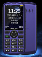 PHILIPS 飞利浦 E288 非智能手机