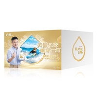 Wyeth 惠氏 蓝钻系列 幼儿奶粉 国行版 3段 900g*4罐 礼盒装