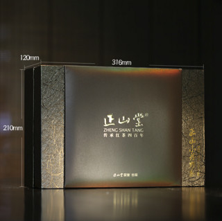 ZHNENG SHAN TANG 正山堂 特级 正山小种野茶 100g 礼盒装