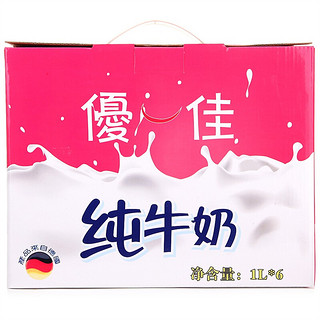 EUROCOW 优佳 脱脂纯牛奶 1L*6盒