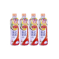 88VIP：Lipton 立顿 低糖低脂奶茶 535ml*4瓶