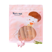 momzoom 萌天天小朋友 丑丑肠