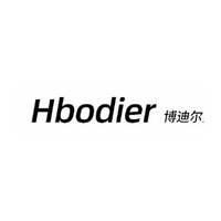 Hbodier/博迪尔