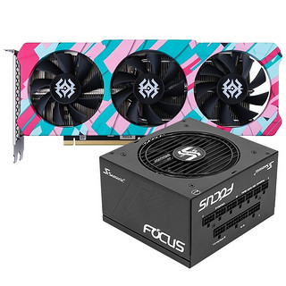 seasonic 海韵 FOCUS GX-650 金牌（90%）全模组ATX电源 650W +索泰(ZOTAC) RTX 3060-12GD6 X-GAMING 显卡 12GB 蓝粉色