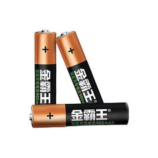 DURACELL 金霸王 7号镍氢充电电池 1.2V 900mAh 4粒装