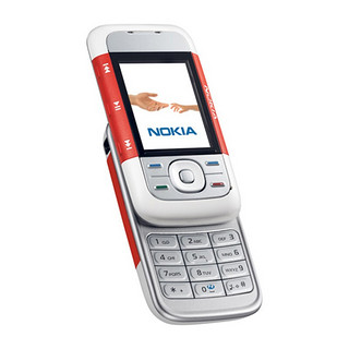 NOKIA 诺基亚 5300 移动联通版 2G手机 红白色