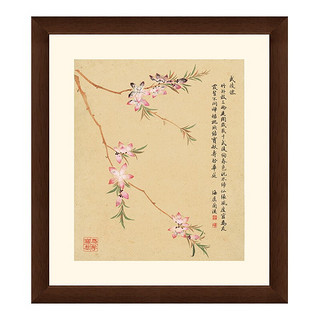 雅昌 邹一桂 中式古典植物花卉国画《桃花图》42×47cm 宣纸 茶褐色