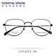 Coastal Vision 镜宴 多款可选钛金属镜框+依视路钻晶A3高清 1.67折射率非球面镜片*2片